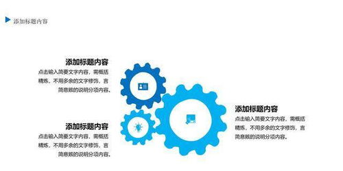 提升團(tuán)隊(duì)效能 軟件開(kāi)發(fā)中的員工執(zhí)行力培養(yǎng)